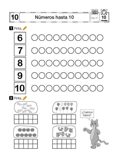 Cuaderno De Actividades Matemáticas Básicas Sumo Primero Imagenes Educativas