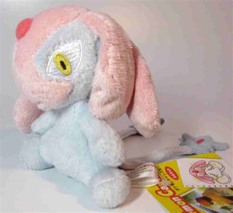 Pokemon Center 2008 Mesprit Canvas Series Plush Toy