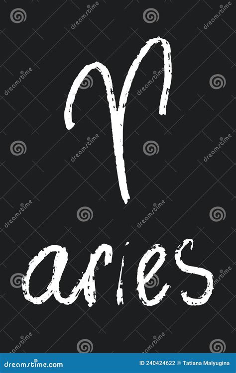 Aries Zodiac Sign Stock Vector Illustration Of Symbol 240424622