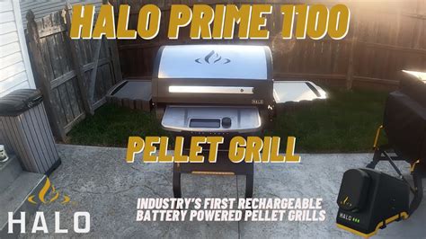 Halo Prime 1100 Outdoor Pellet Grill Industrys First Rechargeable