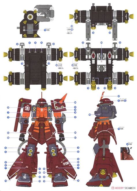 GUNDAM GUY MG 1 100 High Mobility Type Zaku Psycho Zaku Ver Ka