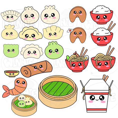 Kawaii Chinese Food Clipart Kawaii Food Clipart Fortune Cookie Etsy