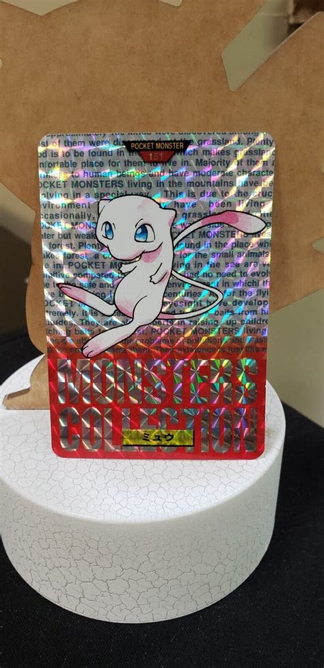 Mavin Pokemon Carddass Holo Card Mew File No Bandai Pocket