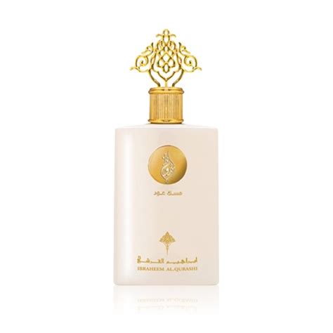 Ibraheem Al Qurashi Gharoor Musk Oud