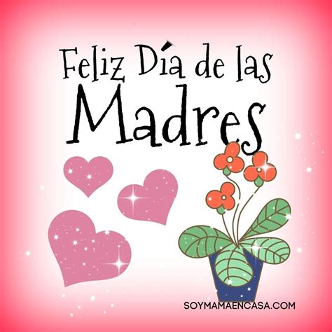 Happy Mothers Day Images, Mothers Day Quotes, Happy B Day, Mothers Day ...