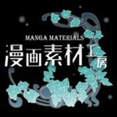 Manga Materials Official Manga Materials En Instagram Profile With