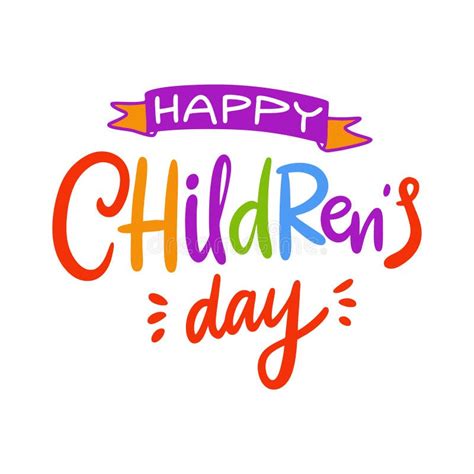 Happy Childrens Day Hand Drawn Vector Lettering Isolated On White