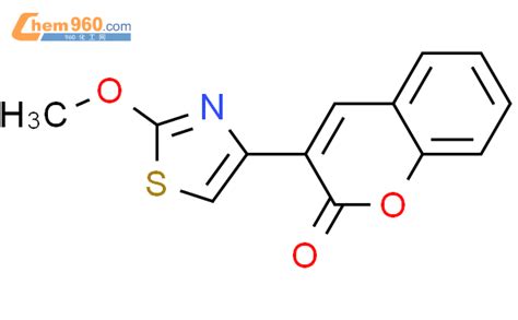 H Benzopyran One Methoxy Thiazolyl