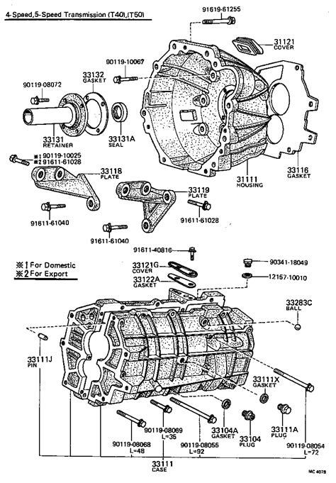 TOYOTA CARINATA12L KD POWERTRAIN CHASSIS CLUTCH HOUSING