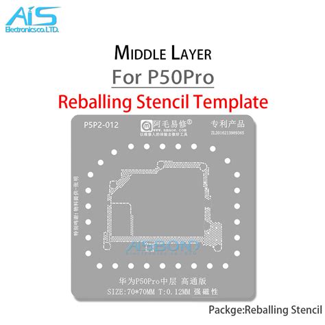 Amaoe Middle Layer Reballing Stencil Template For Huawei P Pro P Pro