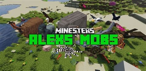 Alexs Mobs 1.18.2 Mod (Elephant) - Free Download for Minecraft