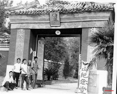 Years Ago China Launched Cultural Revolution Ap Photos