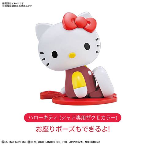 The Hello Kitty X Mobile Suit Gundam Collaboration Will Intimidate You