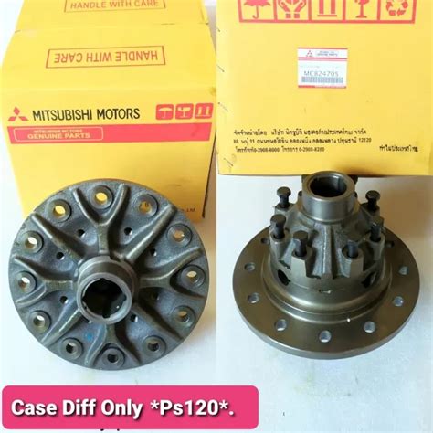 CASE DIFF ONLY TENGKORAK GARDAN PS120 FORGED FORGING Lazada