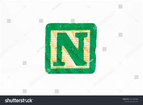Alphabet Block Letter N Stock Photo 1042386385 | Shutterstock