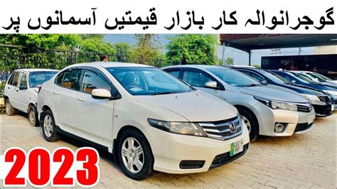 Gujranwala Car Jumma Bazar Good Condition Used Cars For Sale In Low