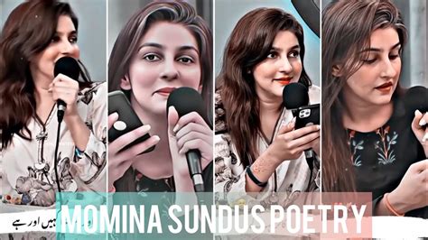 Momina Sundas Poetry Collection Best Poetry By Momina Sundas Youtube