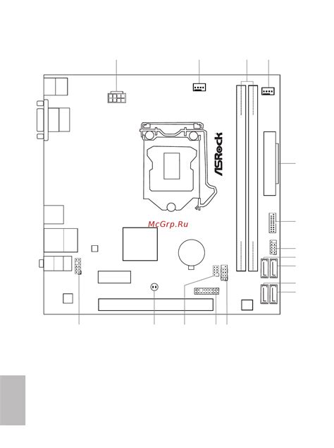 ASRock H310CM-DVS [4/64] H310cm dvs