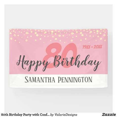 80th Birthday Party With Confetti Pink Banner Zazzle 40th Birthday