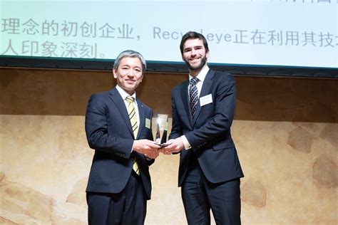 Recycleye Wins Fanuc Award For Innovation And Extends Exclusive Robot