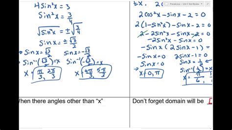 Precalculus Review For Solving Trig Equations Youtube