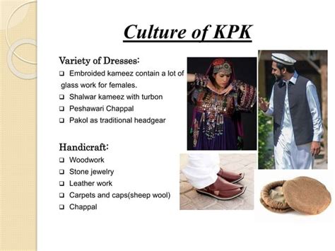 Culture of KPK | PPT