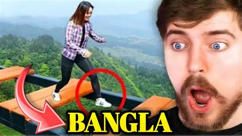 বিশ্বের সবচেয়ে ভাগ্যবান মানুষ Mrbeast Reacts Bangla Mrbeast Bangla