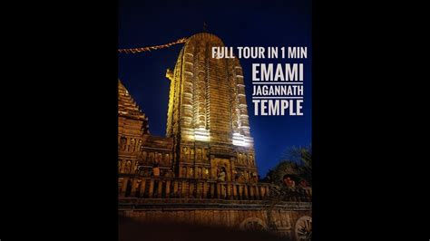 Full Emami Jagannath Temple Remuna Balasore Tour In Min