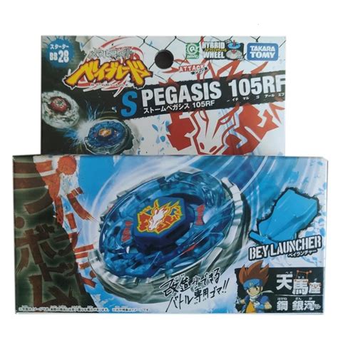 Toupie Beyblades Takaratomy Metal Fusion Bb Meteo L Dragostring