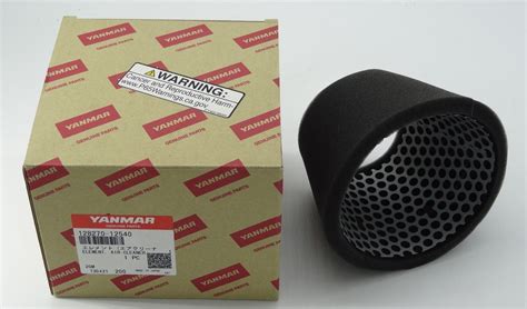 YANMAR AIR FILTER 128270 12540