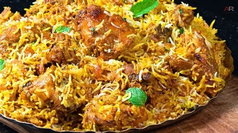 1 Best Hyderabadi Chicken Biryani Recipe চিকেন দম বিরিয়ানি