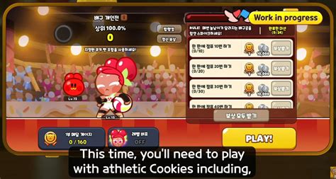 Cookie Run Help On Twitter Ovenbreak In The New Event You Ll Be