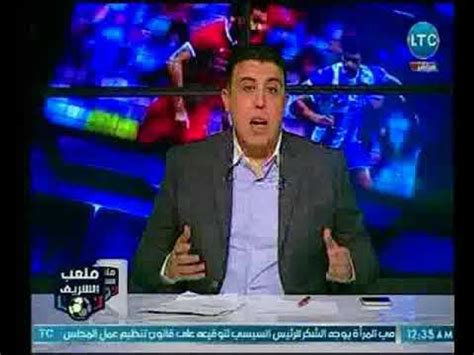 ملعب الشريف احمد الشريف الزمالك في مباراة القمة كالجنود في حرب 73