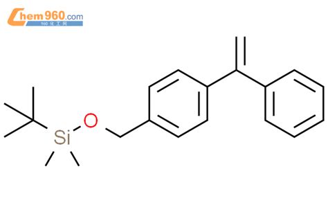 Silane Dimethylethyl Dimethyl Phenylethenyl