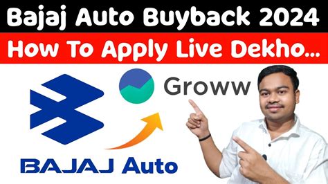 Bajaj Auto Share Buyback Apply 2024 How To Apply Bajaj Auto Buyback