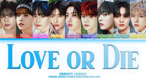 CRAVITY 크래비티 Love or Color Coded Lyrics Han Rom Eng Ina