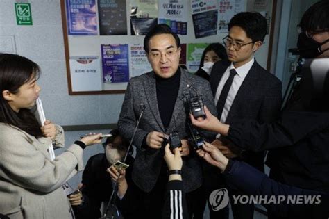 취재진 질문 답하는 박홍근 원내대표 네이트 뉴스