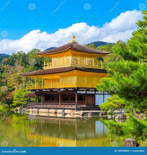 El Pabell N De Oro Del Templo De Kinkaku Ji En Kyoto Jap N Imagen De