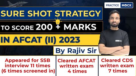 AFCAT 2023 Preparation Strategy Score 200 Marks In AFCAT In 30 Days