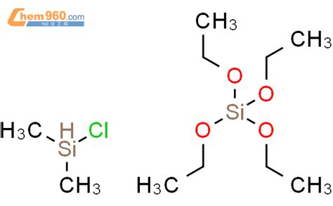 Cas