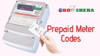 Prepaid Meter Codes Electricity Prepaid Meter All Codes To Know