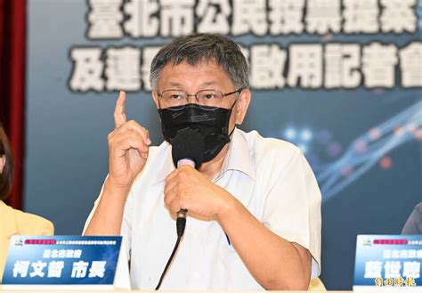 內湖交通誰來救？柯文哲嗆陳時中：從今天起逼你講政見 政治 自由時報電子報