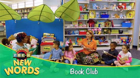 Book Club New Words Kidvision Pre K Youtube