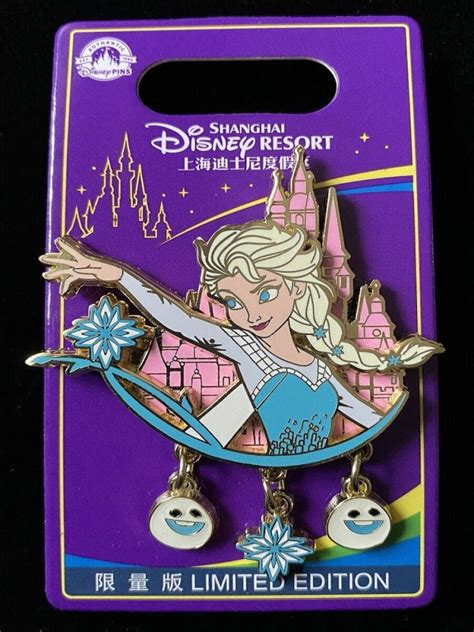 66774 Elsa Princess Cheerleading Pins Pin Trading Fun Day 2022