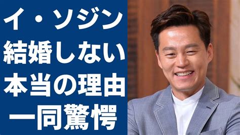 イソジンの結婚しない真の理由に衝撃！有名俳優の家族秘話と驚きの過去の恋愛エピソードが明かされる Alphatimes