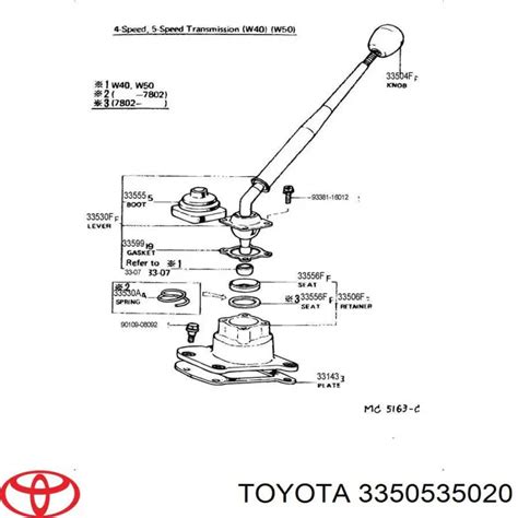 Toyota Manguito De Cambio De Marcha Palanca Selectora