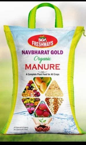 Bio Tech Grade Powder Navbharat Gold Bio Organic Manure For