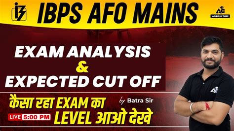 Ibps Afo Mains Exam Analysis Ibps Afo Mains Expected Cut Off