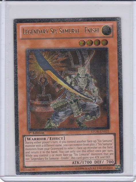 Amazon Co Jp Yu Gi Oh Legendary Six Samurai Enishi Stor En