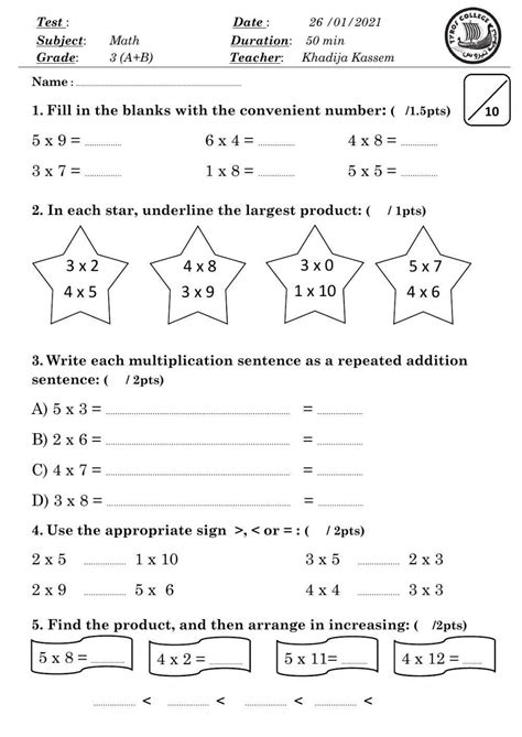 Free Mathematics 3rd Grade Worksheet Download Free Mathematics 3rd